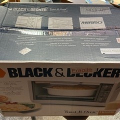 BLACK&DECKER TRO200 新品・未開封