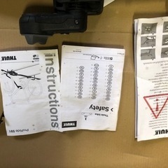 THULE(スーリー) プロライド　591