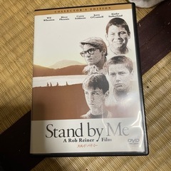 standバイミー　DVD