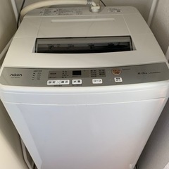 【交渉中】AQUA 洗濯機　2019年生　6.0kg