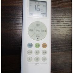 動作良好 TOSHIBA 東芝 ルームエアコン RAS-F221M(W) 2019年製 主に6畳