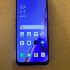 OPPO A5 2020 ブルー　SIMフリー