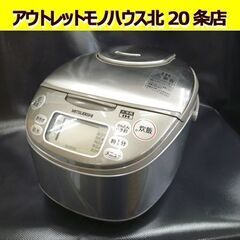 MITSUBISHI 5合炊き IH炊飯ジャー NJ-KH10-...