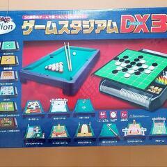 ゲームスタジアムDX30