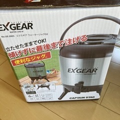 色移り有り bulk\u0026Co ウォータージャグ最終値下げ | vendee