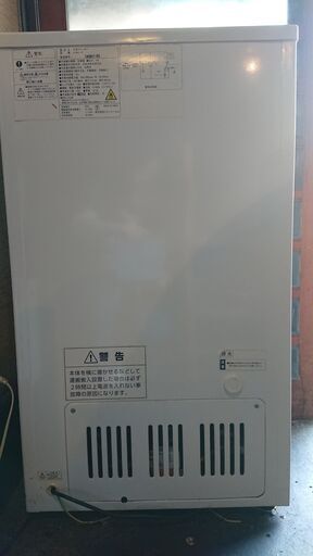 楽天市場】JCM 冷凍ストッカー JCMC-41 業務用 ジェーシーエム