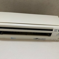 【新規問い合わせ停止】三菱ルームエアコン　MSZ-GV2818-W