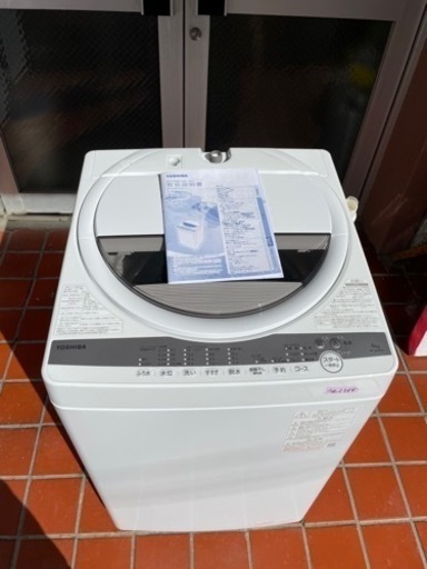 東芝 TOSHIBA AW-6G9（W） 20年製 全自動洗濯機 6kg グランホワイト 