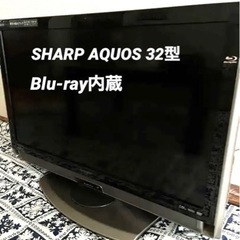 SHARP LED AQUOS LC-32DX3 Blu-ray...