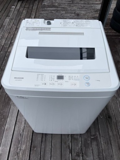 2023年製　MAXZEN 洗濯機　7kg