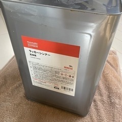 空缶　一斗缶　0円