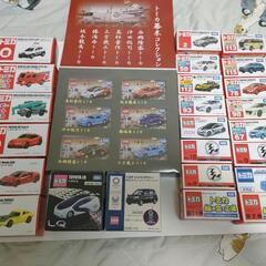 【ネット決済】結構値下げできます!!!トミカいろいろセット☆イベ...