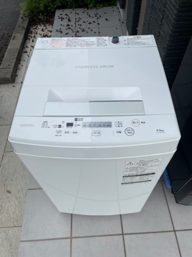愛知近郊配送無料 TOSHIBA 4.5kg洗濯機 AW-45M7 2020年製 | runriver.net