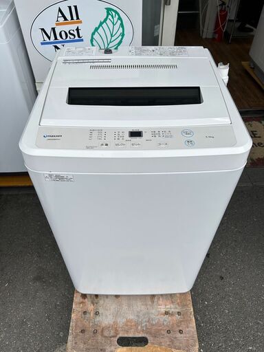 ▼値下げ▼洗濯機 マックスゼン JW55WP01 2019年 5.5㎏ せんたくき【安心の3ヶ月保証★送料に設置込】自社配送時代引き可※現金、クレジット、スマホ決済対応※