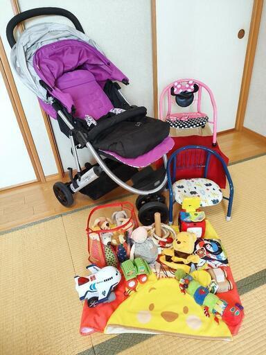 【ベビー用品】ベビーカーとおもちゃまとめ売り