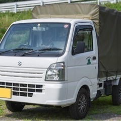 【ネット決済】車検R7/3迄■スズキ キャリイ トラック■KC・...