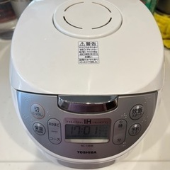 東芝 TOSHIBA IHジャー炊飯器 RC-10HK(W) 5...