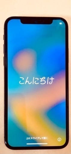 超美品】iPhoneX Space Gray 64GB SIMフリー | 32.clinic