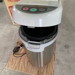 生ゴミ処理機　ECO-V30