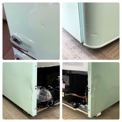 訳あり未使用品‼️】レトロ調♪ アイリスオーヤマ 2022年製 130Lノンフロン