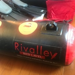 リバレイ　フローター　フィンセット