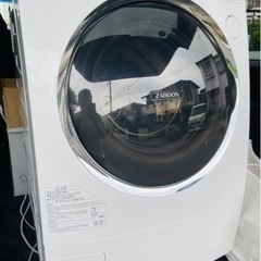 【ネット決済】東芝　ZABOON ドラム式洗濯機