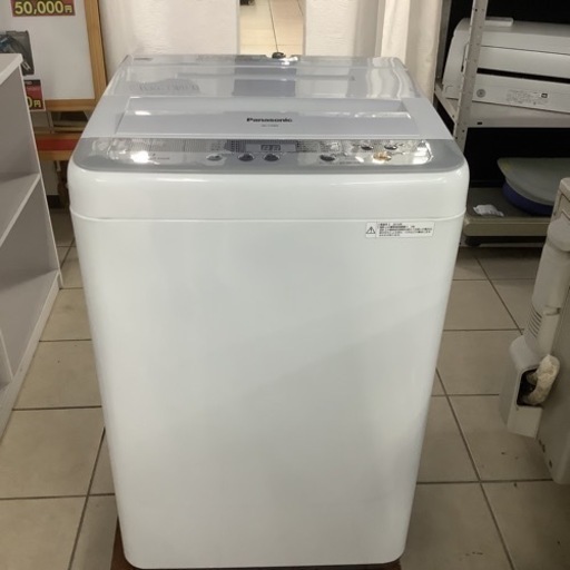 Panasonic パナソニック　洗濯機　5㎏　NA-F50B9 2016年製