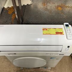 K04300 2016年製 ダイキン 中古エアコン 主に6畳用 冷房能力 2.2KW ／