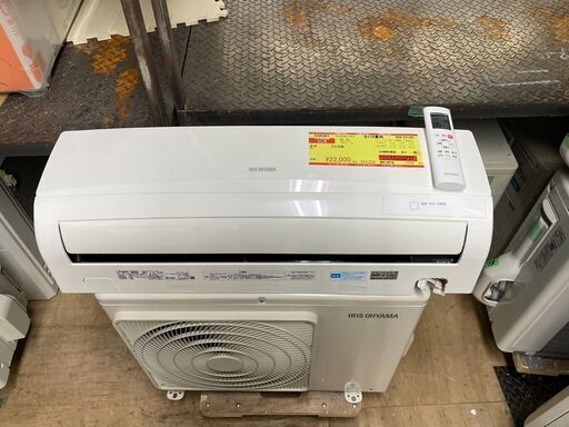 K04301　2018年製　アイリスオーヤマ　中古エアコン　主に6畳用　冷房能力　2.2KW ／ 暖房能力　2.2KW