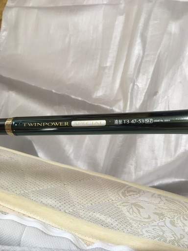 値下げ フカセ釣り SHIMANO twin Power 遠征T3 47ー53