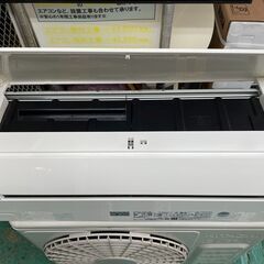 K04302 2019年製 日立 中古エアコン 主に8畳用 冷房能力 2.5KW ／