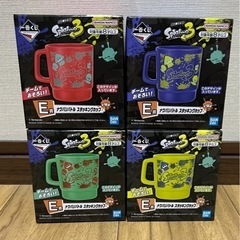 【決定】スプラトゥーン 一番くじ E賞 スタッキングカップ 全種