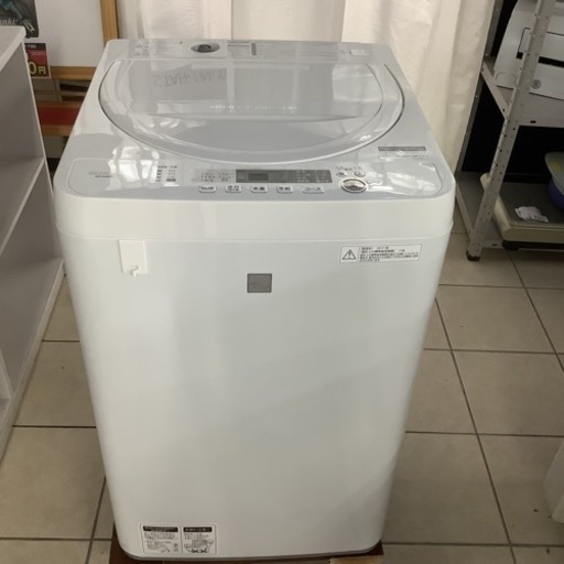 SHARP シャープ　洗濯機　4.5㎏　ES-G4E5 2017年製