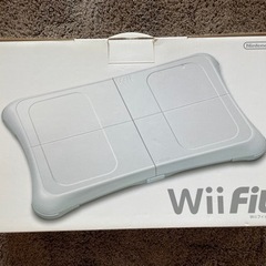 Wiiフィット