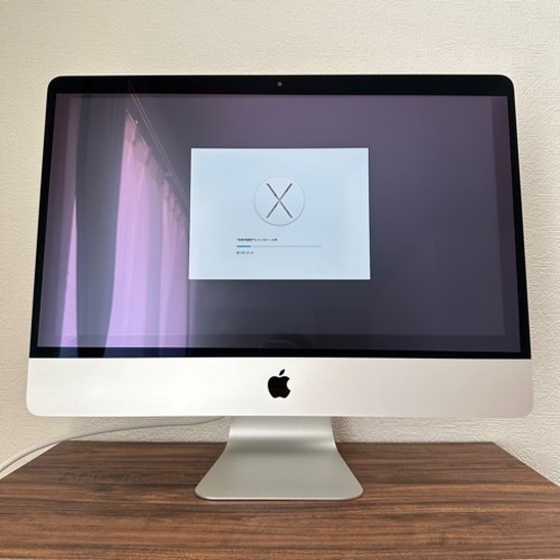 Mac iMac (21.5-inch, Late 2013)