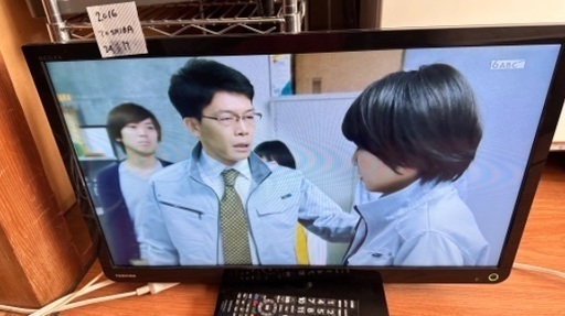 テレビ36  TOSHIBA REGZA 2016年製 24インチ 大阪市内 配達設置無料 保管場所での引き取りは値引きします