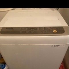 【ネット決済】洗濯機冷蔵庫セット