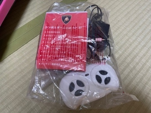 電動乗用ラジコンカー/ランボルギーニ sian/ピンクカラー 乗用ラジコンランボルギーニ SIAN | MOBIMAX JAPAN株式会社