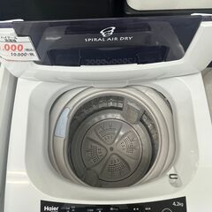 【リサイクルショップどりーむ鹿大前店】No.6379　洗濯機　ハイアール　2015年製　4.2㎏　美品　JW-K42H　コンパクトサイズ( *´艸｀) リサイクルショップどりーむ鹿大前店】No.6379 洗濯機 ハイアール 2015年