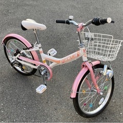 女児用変速機付き20インチ自転車を譲ります。