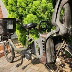 電動自転車(中古)