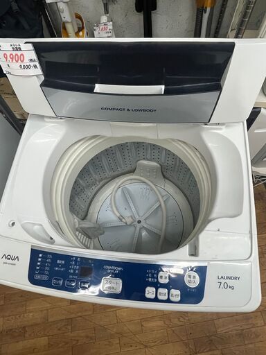 【リサイクルショップどりーむ鹿大前店】No.6380　洗濯機　AQUA　2012年製　7.0㎏　AQW-S70A 　大き目サイズ( *´艸｀)