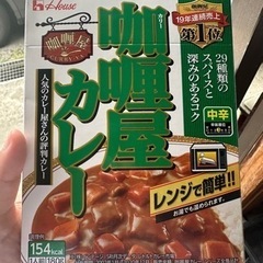 カレールー