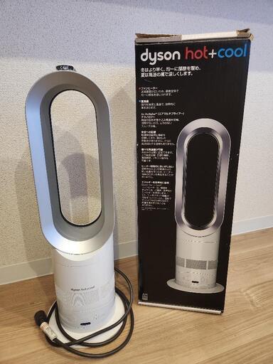 ダイソン Dyson hot+cool AM05 リモコン付き