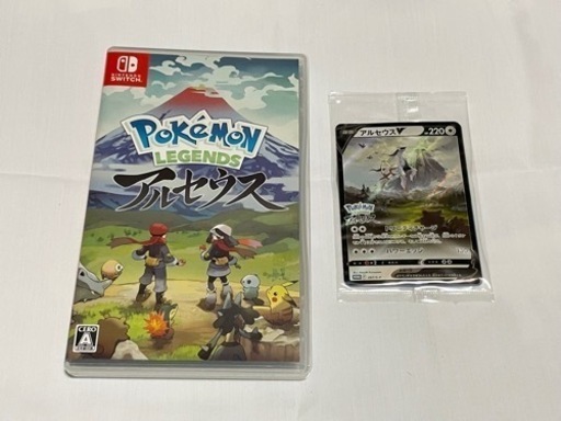 スイッチライト グレー 箱付き / ソフト ポケモン アルセウス NINTENDO