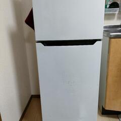 冷蔵庫ホワイト HR-B12HW [幅47.5cm /124L ...