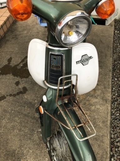 スーパーカブ50