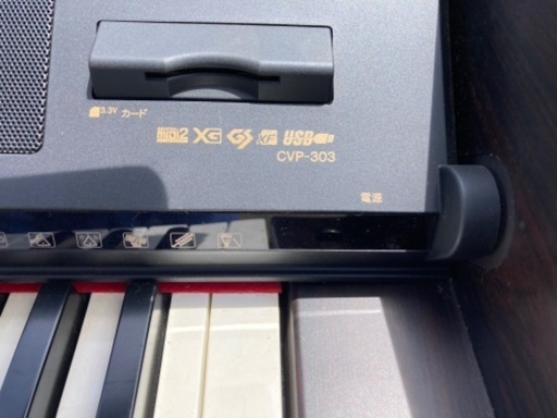 お得品！美品！YAMAHA《 CLP230 》【送料込み】