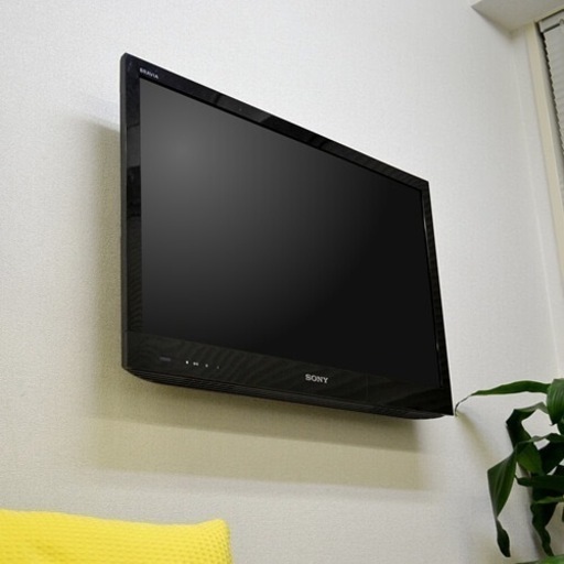 【未使用品】テレビ 壁掛 壁美人 賃貸OK