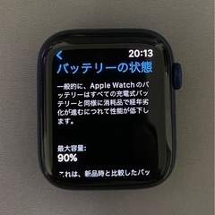 Apple Watch Series 6 44mm ブルー GPSモデル